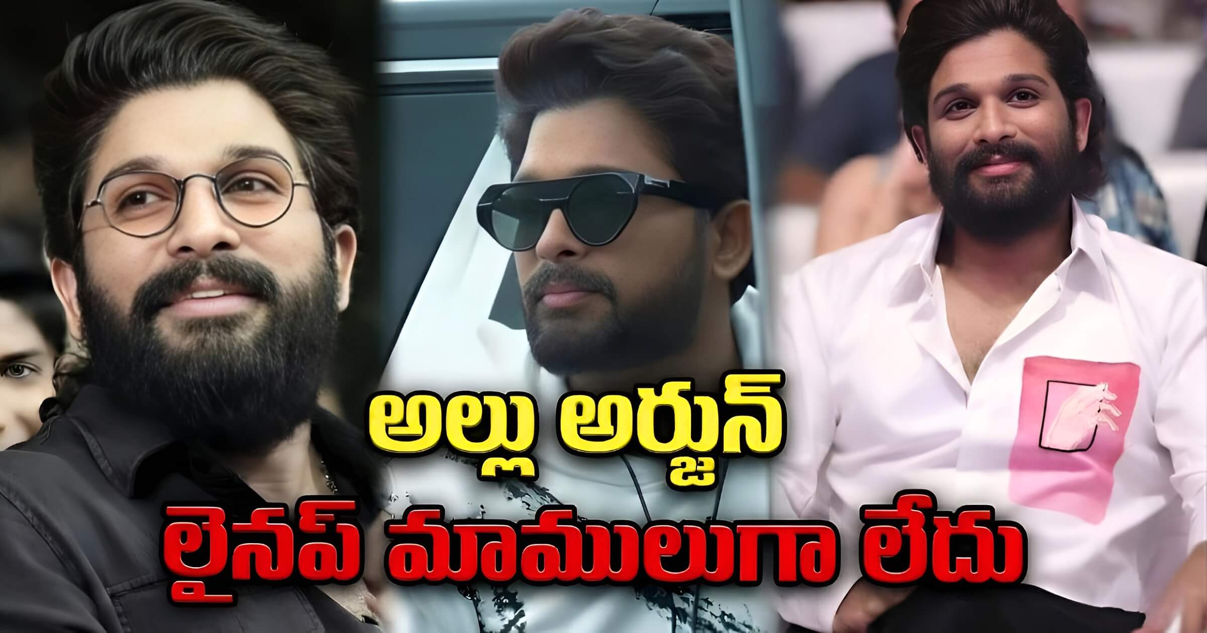 Allu Arjun Upcoming Movies