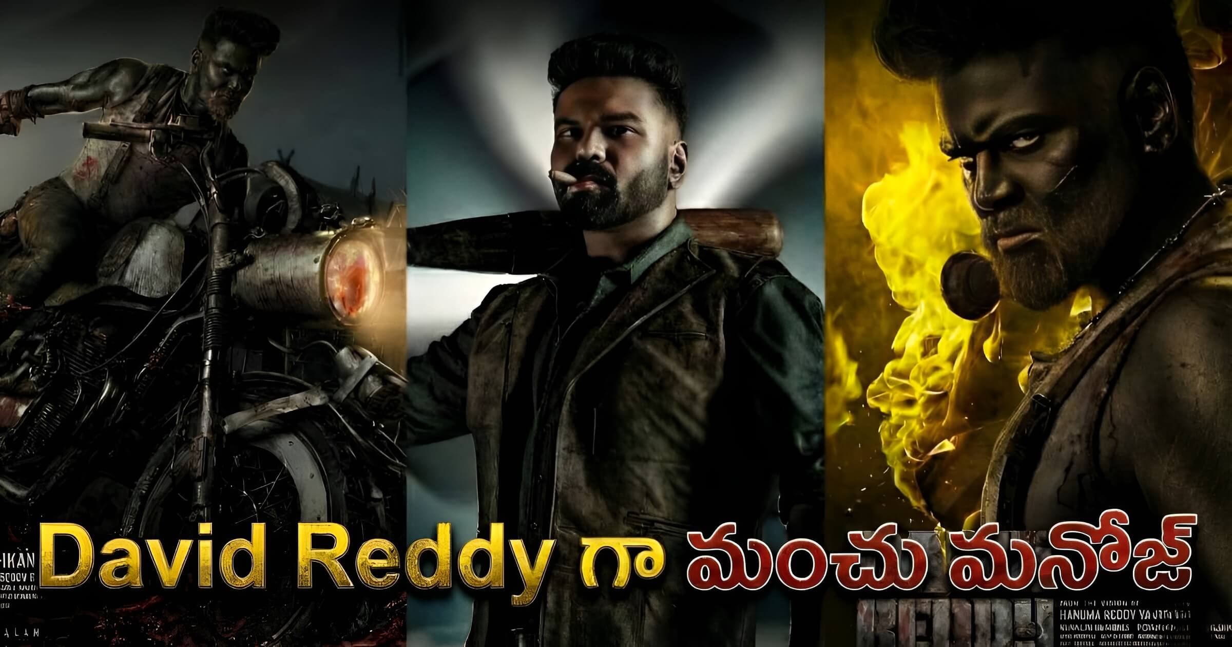 Manoj Manchu David Reddy Movie