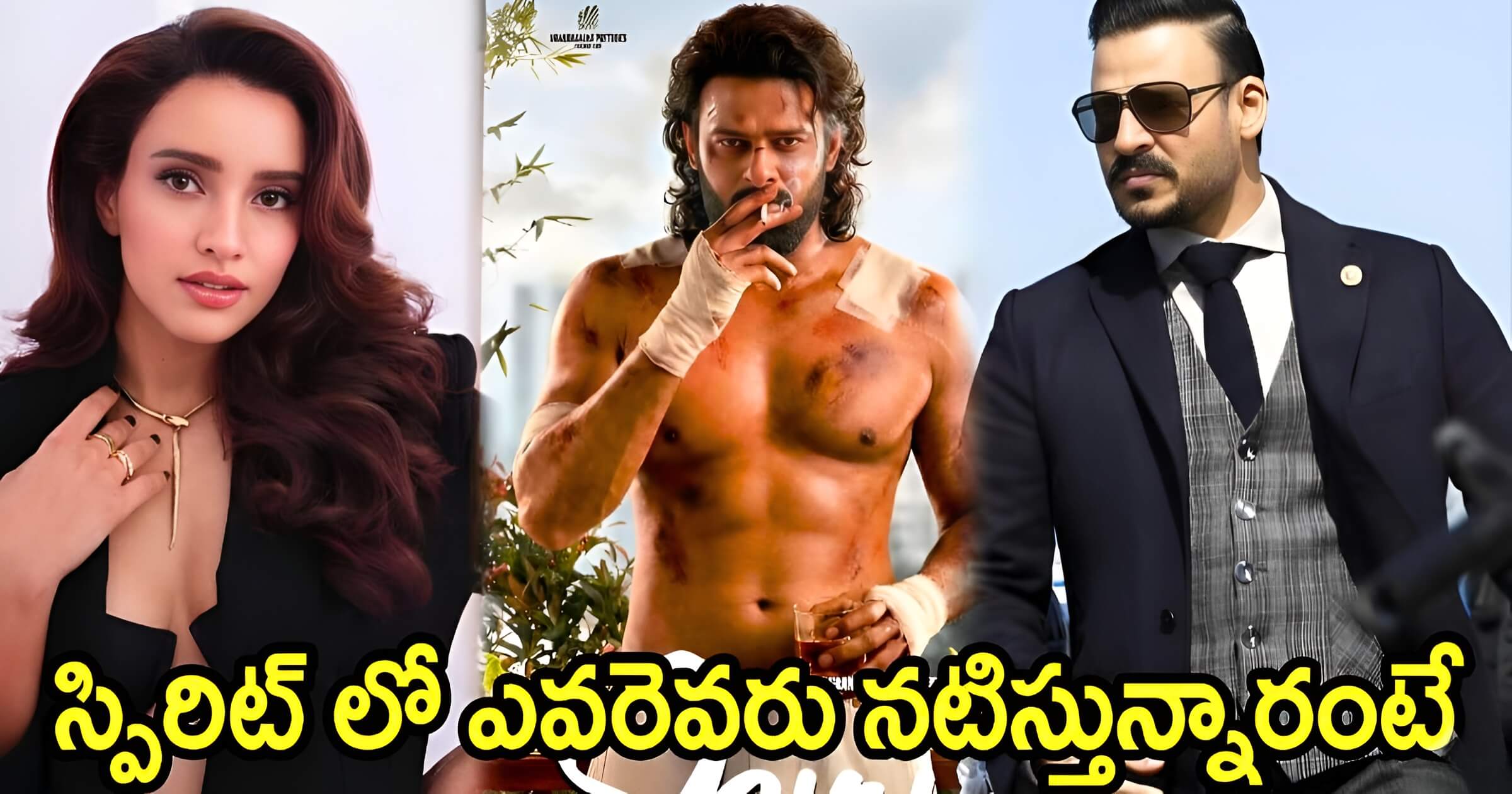 Prabhas Spirit Movie Cast Release Date Budget