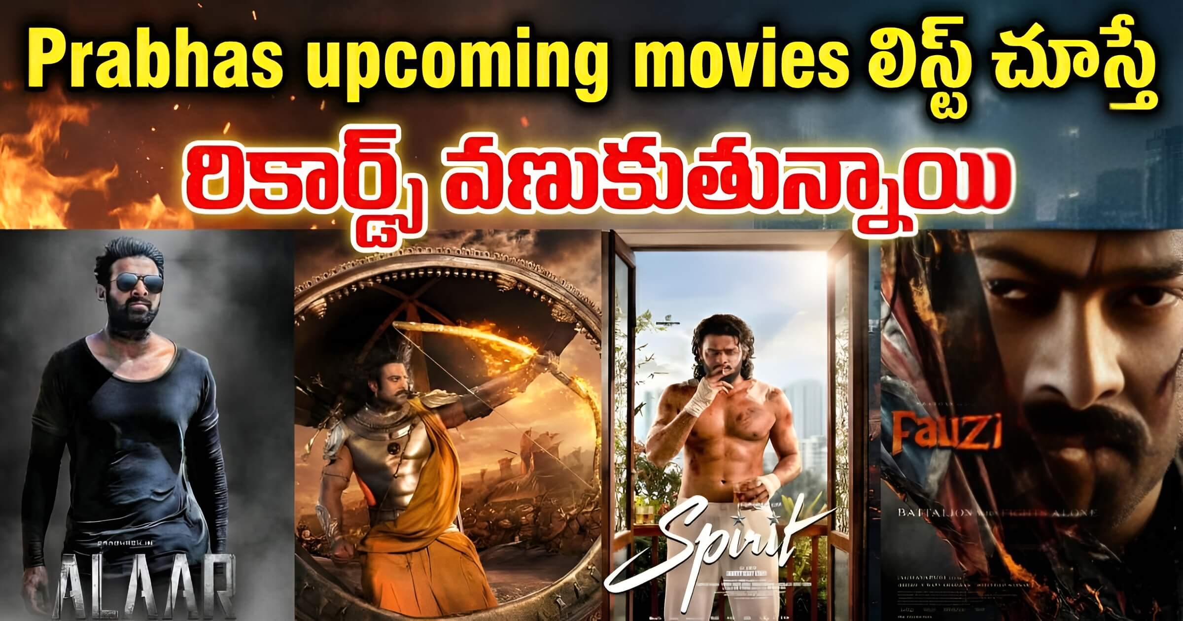 Prabhas Upcoming Movies