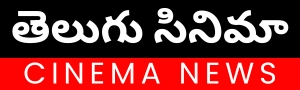 telugucinemanews.com