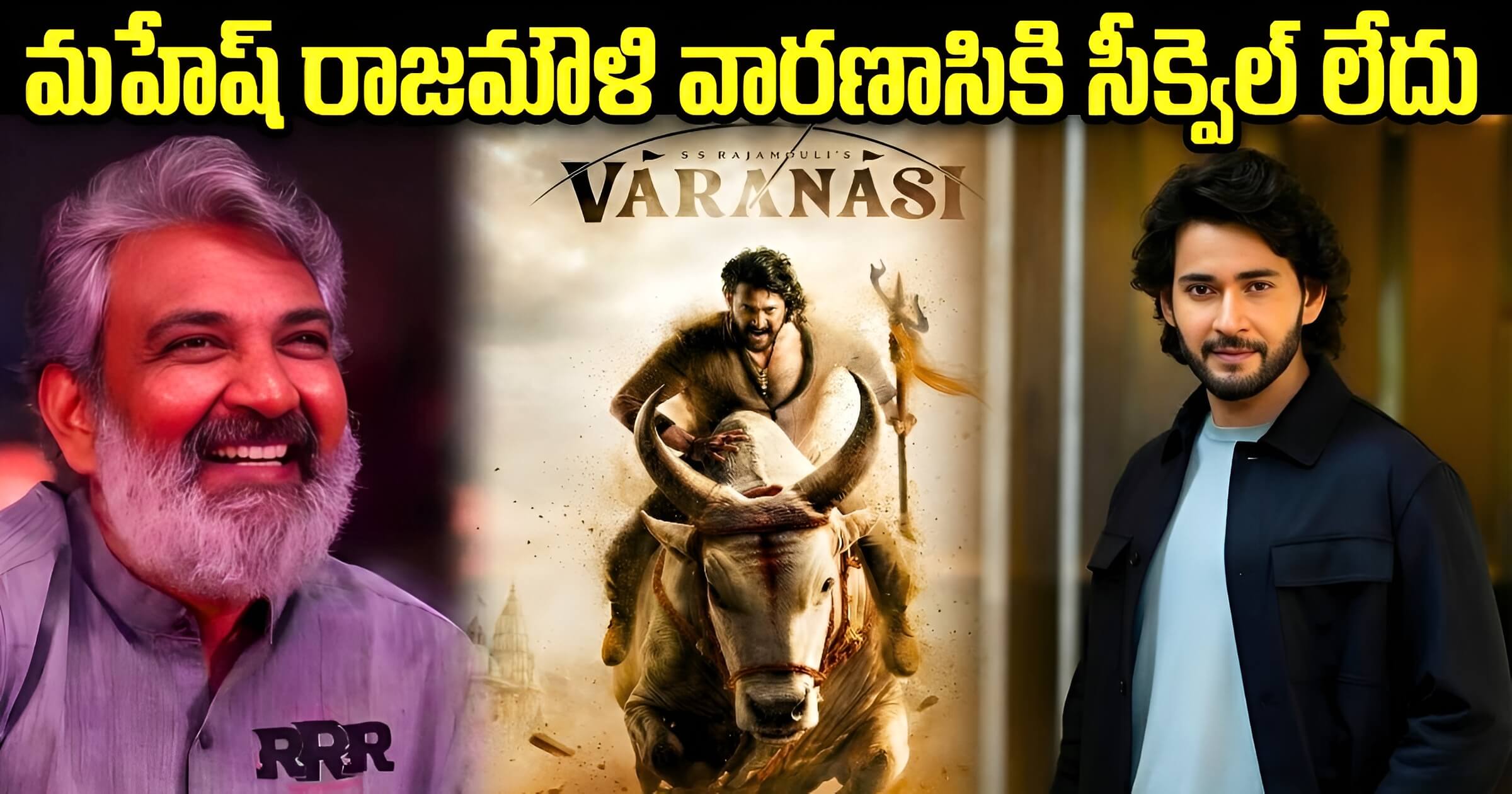 Mahesh Babu Rajamouli Varanasi Movie Updates