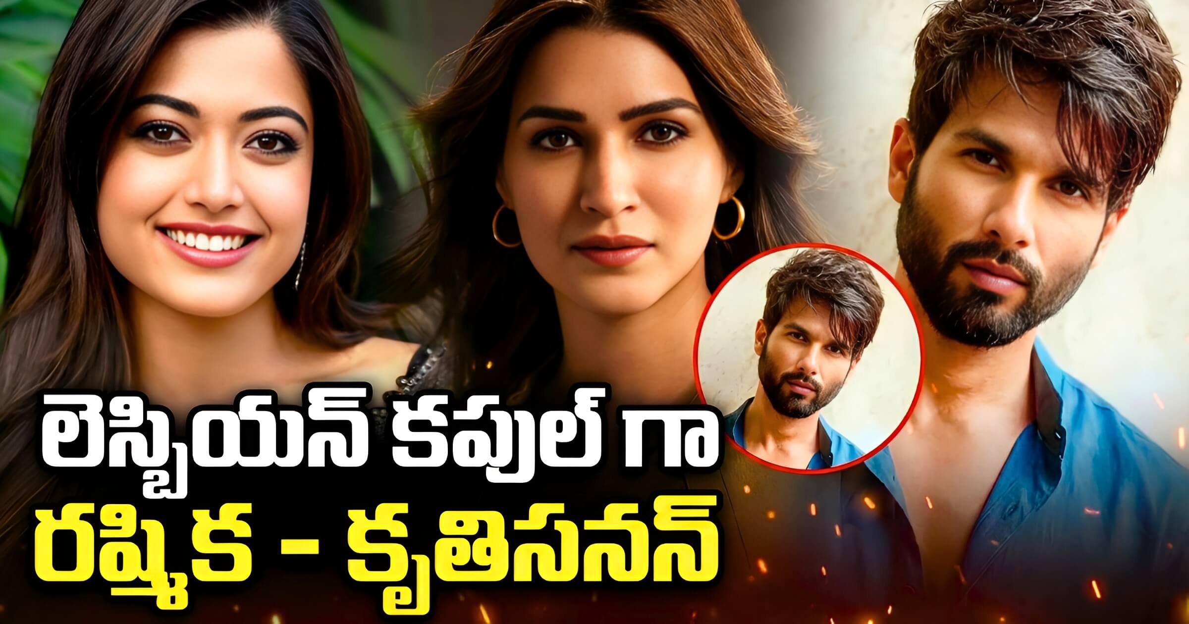 Rashmika Mandanna Cocktail 2 Movie