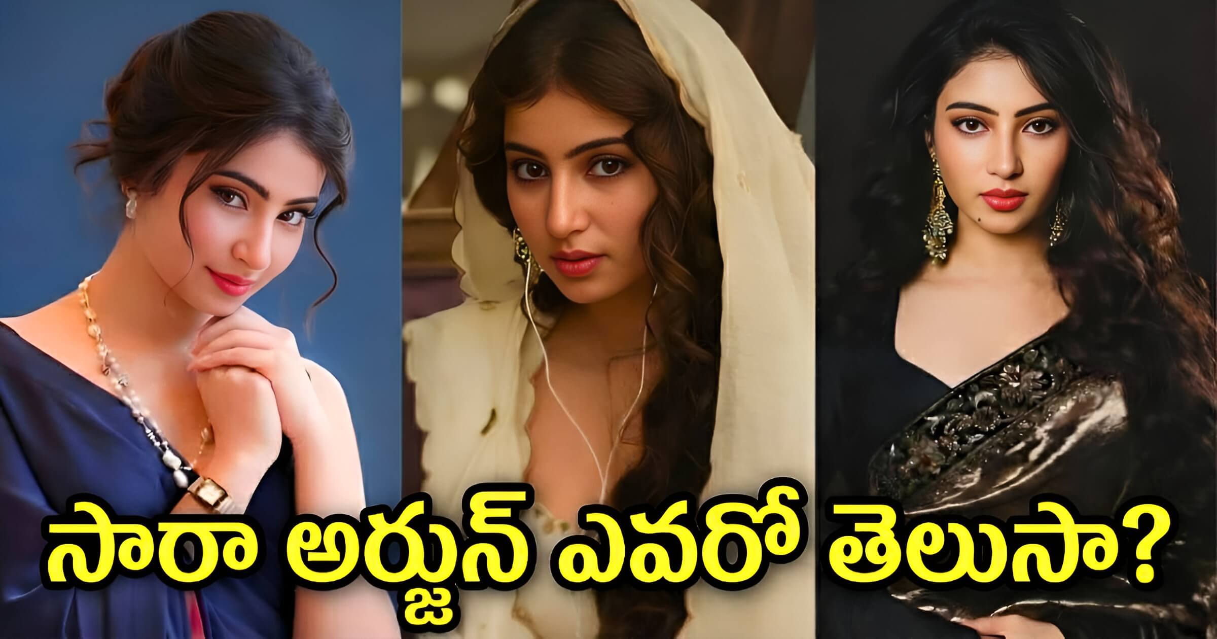 Sara Arjun Biography