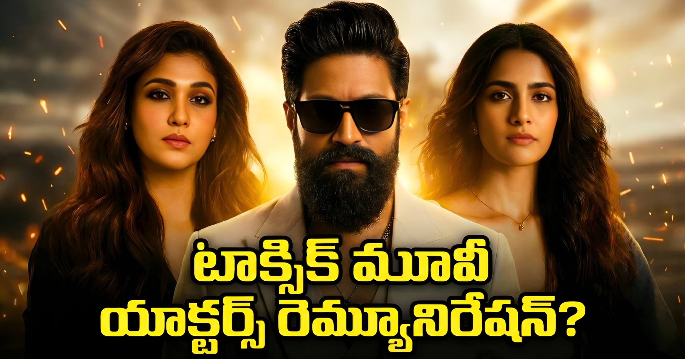 Toxic movie cast remuneration