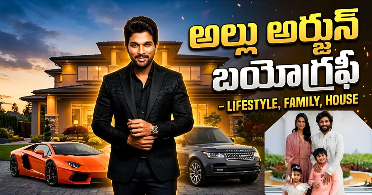 Allu Arjun
