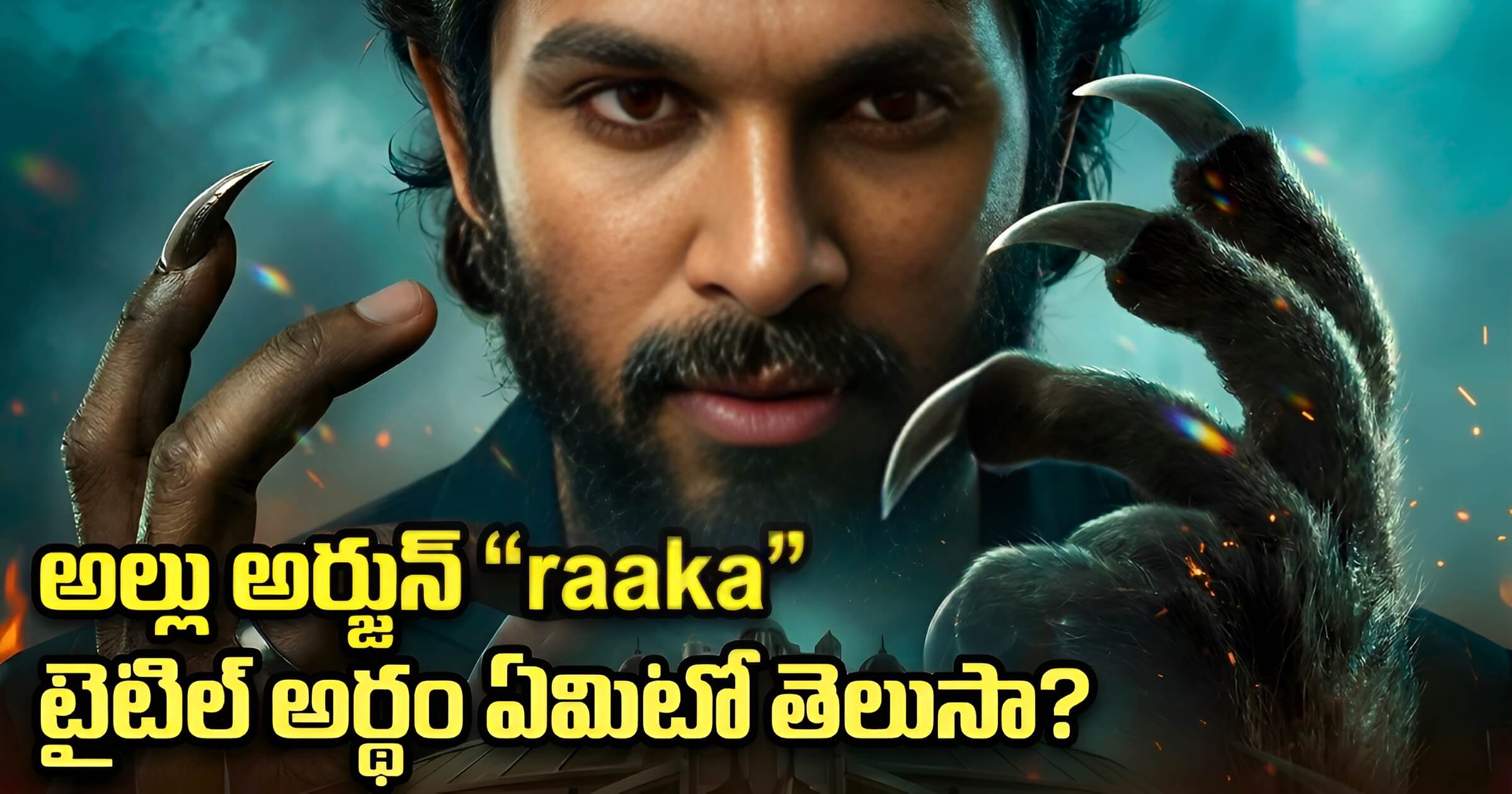 Allu Arjun Atlee Movie Raka
