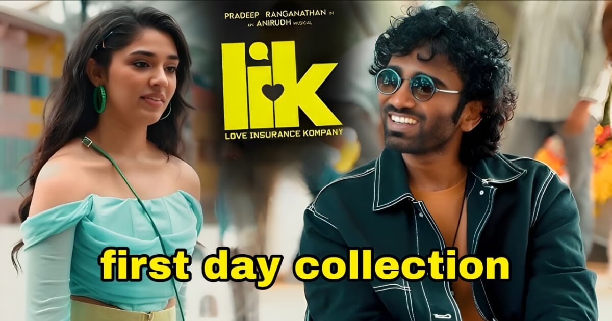 lik movie first day collection
