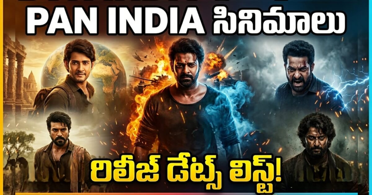 upcoming pan india movies telugu