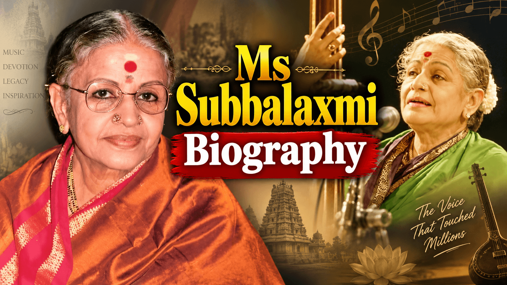 M.S. Subbulakshmi Biography in Telugu